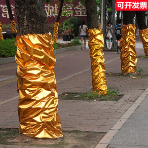 金色包装布桌面装饰金布金箔纸婚庆烫金布包柱子树干装饰布料水管