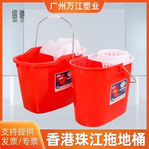 珠江牌塑料拖地桶家用商用老式红色拖把桶加厚款挤水桶手提墩布桶