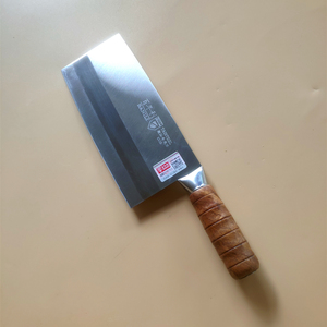 百年利潮汕切牛肉片专用刀锋利切肉刀菜刀家用刀具厨房厨师专用刀