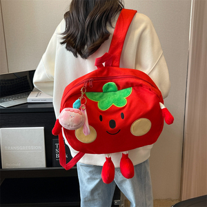 日韩儿童书包男童可爱萌趣女孩双肩包新款番茄包亲子宝宝出游背包