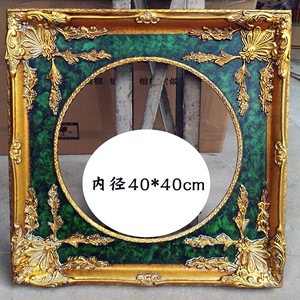 初芬欧式实木画框正圆椭圆形画框绿色色画框镜框相框实木框宽9.5c
