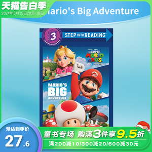 【预售】Mario's Big Adventure 马里奥大冒险 Step into reading L3 兰登经典分级读物 英文原版动画电影故事绘本儿童插画书