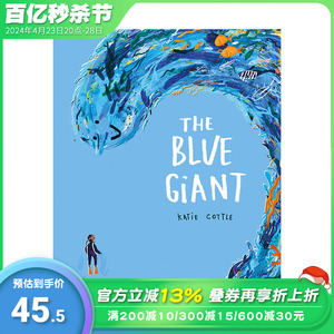 【现货】The Blue Giant 蓝巨人 插画家Katie Cottle 英文原版儿童艺术绘本【善优童书】