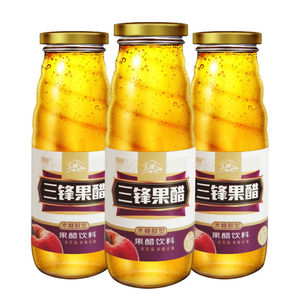 苹果醋官方旗舰店三锋 苹果醋饮料 整箱320*12瓶装天地一号苹果醋