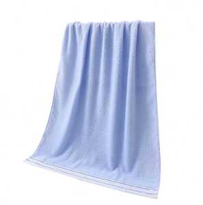 京京毛巾（Lotusun）纯棉抗菌浴巾耳语海岸浴巾吸水洗澡巾大毛巾