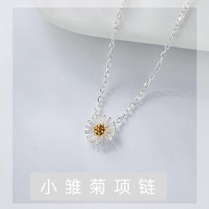 S925银小清新森系小雏菊项链女日韩风分金色菊花纯银项链耳钉套装