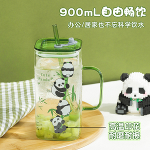 高硼硅玻璃杯可爱熊猫水杯家用透明杯子女新款2024吸管杯办公茶杯