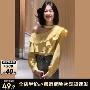 法式设计感露肩衬衫女2024新款夏季小衫衬衣挂脖一字肩上衣高级感