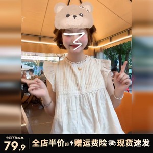 法式海边度假白色小飞袖连衣裙子女装2024新款夏季小众设计娃娃裙