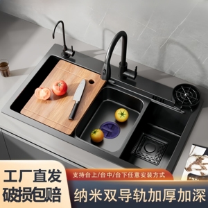 多功能水槽黑色304不锈钢洗碗盆槽家用厨房台下盆洗菜盆池洗碗盆