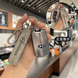 适用于北京现代索纳塔八钥匙套专用老款ix35/索8朗动钥匙包扣男女