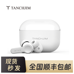 TANCHJIM天使吉米MINO主动降噪耳机真无线蓝牙入耳式HIFI无线游戏