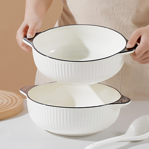 大尺寸家用双耳陶瓷汤碗创意加厚酸菜鱼碗北欧简约炖菜盆沙拉大碗