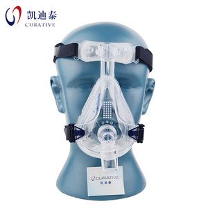 瑞思迈凯迪泰呼吸机口鼻面罩BestFit2二代无创睡眠呼吸器口鼻面罩