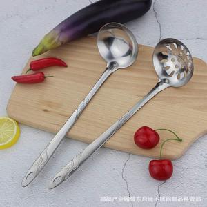 仙鹤系列火锅厅汤勺漏勺不锈钢厨具家用汤壳汤漏餐饭店可激光logo
