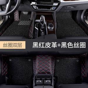 2018年 新款 速腾 1.6L 手动 时尚型/专用全包围汽车脚垫带车标