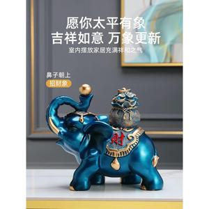 招子大象一对摆件轻奢高档客厅DSS柜电视柜酒财柜家居现意代创装