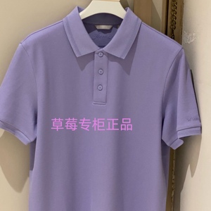 JT2D23267品牌男装专柜正品2024夏季修身版商务休闲短袖T恤紫色