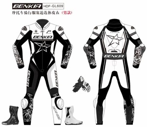 BENKIA GL-609新款骑行服机车男款连体皮衣摩托车赛道防摔服