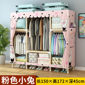 儿童简易收纳衣柜可爱现代简约家用布艺衣柜经济型组装实木衣橱