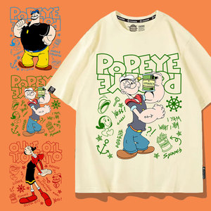大力水手短袖T恤女夏季Popeye动漫周边二次元情侣装半袖衣服纯棉