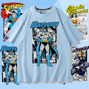 DC漫画联名短袖T恤男超人蝙蝠侠动漫周边半袖神奇女侠夏季衣服潮