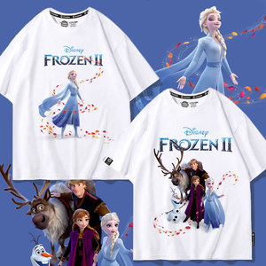 迪士尼冰雪奇缘短袖T恤女2024新款艾莎安娜公主联名体恤夏季衣服