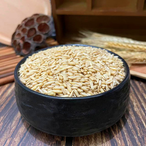 燕麦米新米5斤云南农家胚芽小米饭五谷杂粮营养小米粥糙米燕麦仁