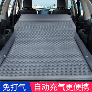 汽车载自动充气床SUV后备箱专用睡垫自驾后排非充气折叠旅行床垫2