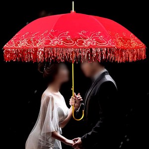 中式婚伞伞婚庆出嫁结婚长柄两用伞复古蕾丝流苏新娘出门红伞