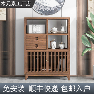新中式餐边柜立柜实木胡桃木色茶室柜子茶具柜储物茶叶柜禅意家具