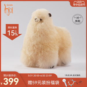 INJOI22公分羊驼毛玩偶站姿秘鲁手工毛绒玩具公仔儿童节礼物英乔