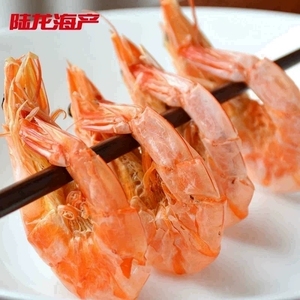 烤虾干虾 陆龙兄弟对虾干150g/袋 居家常备经典海鲜干货