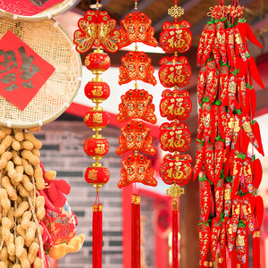 2024新年红辣椒挂串鞭炮挂件春节过年布置客厅中国结龙年灯笼装饰