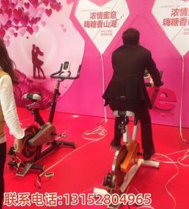 网红动感发电机自行单车脚踏无动力游乐设备健身骑行互动装置道具