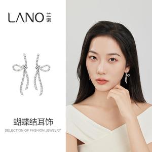 兰诺lano蝴蝶结流苏耳环女2024新款高级感耳钉小众设计冷淡风耳饰