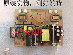 原装HKC/惠科G5638 980B K191电源板HKC-LCDMT19C HKC-LCDMT19B