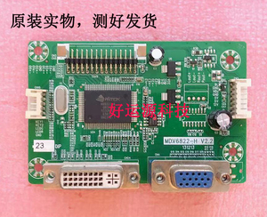 HKC 2719B G7000 MD.V6822-H V2.2驱动板/主板