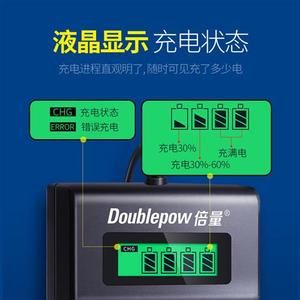 9v充电电池 锂电池大容量 9V电池充电器套装 无线话筒6f229伏