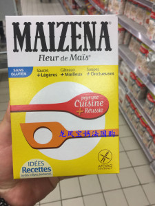 30天发货法国Maizena玉米粉 Fleur de Mais 400克无麸质烘焙25.10