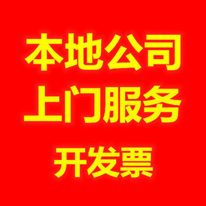 鲤城丰泽洛江泉港惠安后期包装剪辑广告宣传片TVC微电影公益短视