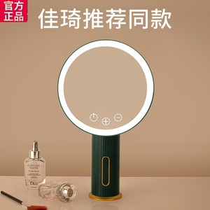 正品小米科技led化妆镜子带灯家用梳妆台式宿舍卧室桌面智能便携