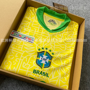 2024美洲杯巴西球衣主客场10号内马尔球迷版足球服大人儿童球员版