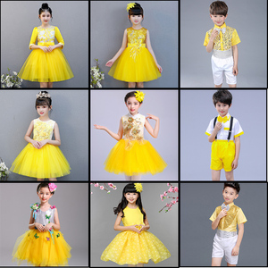 六一儿童合唱服表演服幼儿可爱舞蹈演出服女童蓬蓬纱裙黄色公主裙