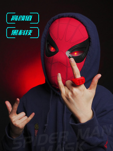 蜘蛛侠头套可动眼睛电动正版头盔男孩面罩成人帽子儿童迈尔斯面具