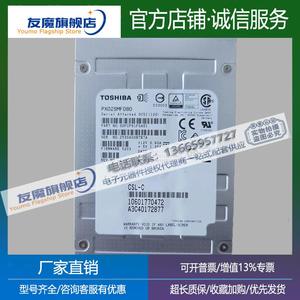东芝/富士通PX02SMF080 200G 400G800G 2.5寸SAS SSD12GB固态硬盘