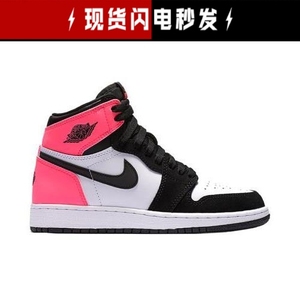 Jordan 1 AJ1 情人节 黑白粉 3m反光乔1 女神 881426-009