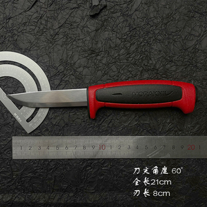 莫拉MORA 瑞典进口大力神户外刀水果刀碳钢EDC切肉手把刀随身装备