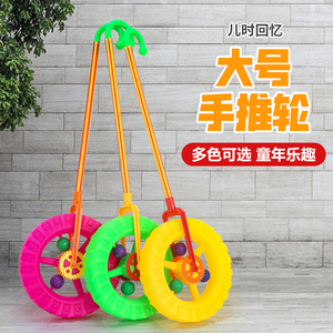 儿童学步手推飞机玩具推车轮独轮滚轮推推乐单杆学走路手推轱辘