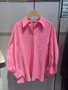艾诺丝女装国内正品代购2024春季新品粉色衬衫外套40221043 -980